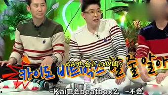 娱乐杂谈吃瓜,揭秘明星幕后故事