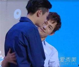 王鹤棣娱乐大爆料吃瓜